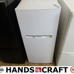 LIMLIGHI　WRH-130　冷蔵庫　2018年製　126ℓ　中古品　【ハンズクラフト宜野湾店】
