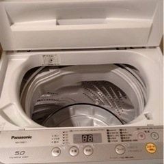 値下可！　洗濯機　Panasonic NA-F50B11