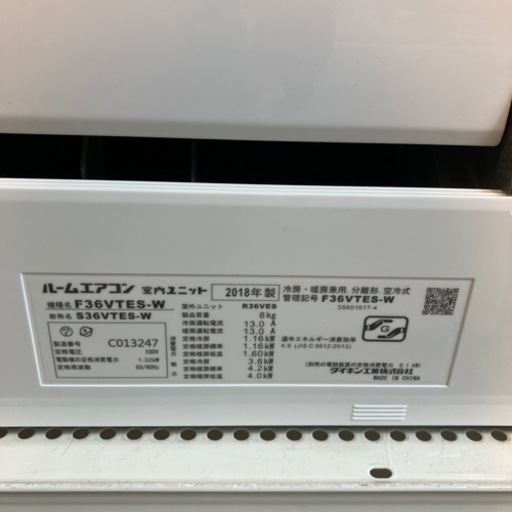 9/4値下げ致しました！⭐️人気⭐️ 2018年製 DAINICHI 3.6kw ルームエアコン F36VTES No.9515