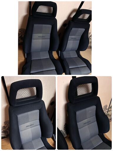 レカロシート LS 2脚セット recaro lx 当時物 2脚セット レカロ