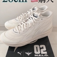 希少カラー] PUMA LAMELO BALL MB WHISPERS