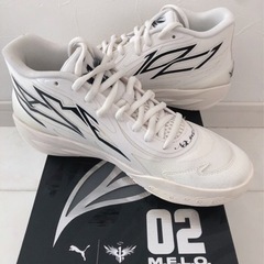 希少カラー] PUMA LAMELO BALL MB WHISPERS