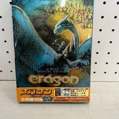 【C-727】エラゴン 遺志を継ぐ者 DVD 中古　激安 映画