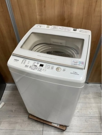 【中古】AQUA AQW-GV70H 洗濯機 7.0kg インバーター搭載 2019年製