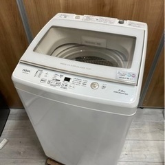 【中古】AQUA AQW-GV70H 洗濯機 7.0kg インバ...