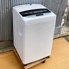30日迄!2020年製山善 5kg 洗濯機【YWMA-50】DX6L 高価買取】山善 （YAMAZEN）5.0㎏ 洗濯機 YWMA-50 2021年製
