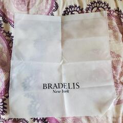 ブラデリスの袋❤