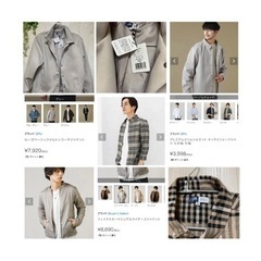 中古服　レディース&メンズ&子供服　夏冬120着 転売目的での購入⚪︎！