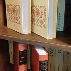 日本古典文学全集(小学館)