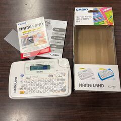 CASIO カシオ ネームランド KLP40 名前シール 入学準...