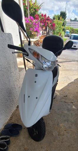 アドレスV50