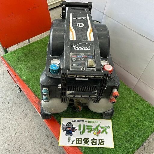 マキタ AC460XL エアーコンプレッサー【野田愛宕店】【店頭取引限定】【中古 ジャンク】ITD496CGUJ98