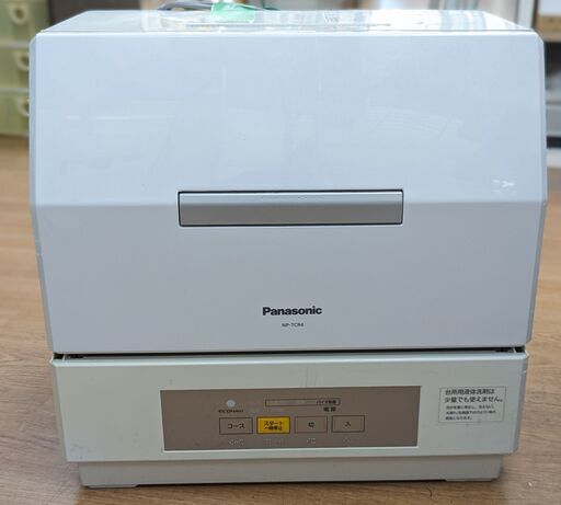 Panasonic 食洗機 NP-TCP41 2019年製　ag-ad267
