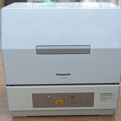 Panasonic 食洗機 NP-TCP41 2019年製　ag...
