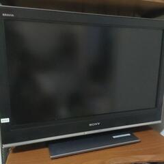 SONY BRAVIA 32型液晶テレビ