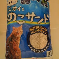 猫砂　ニオイをのこサンド5L☓7袋