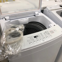 安心の1年保証付き！ニトリ 全自動洗濯機 9.0kg 2022年製【