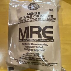 アメリカ軍の軍事糧食(MRE)