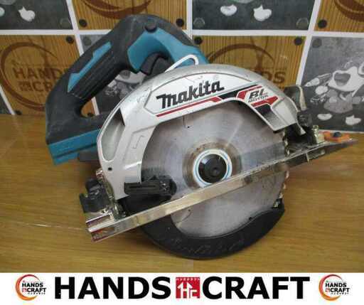 マキタ HS631D マルノコ 本体のみ 18V 中古品 【ハンズクラフト宜野湾店】