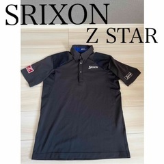 SRIXON Zstar スリクソン　ポロシャツ