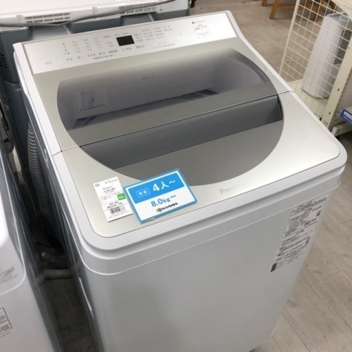 安心の1年保証付き！Panasonic 全自動洗濯機　10.0kg 2020年製【トレファク堺福田店】