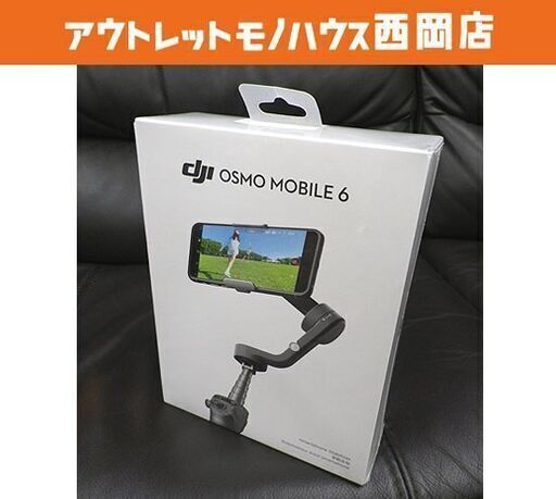 新品・未開封☆DJI OSMO MOBILE 6 OM6 スマートフォン用 3軸ジンバル スタビライザー コンパクト M06001 西岡店