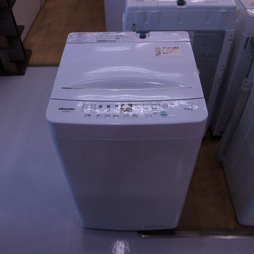 ハイセンス 4.5kg 洗濯機 HW-E4503 2021年製【モノ市場知立店】139