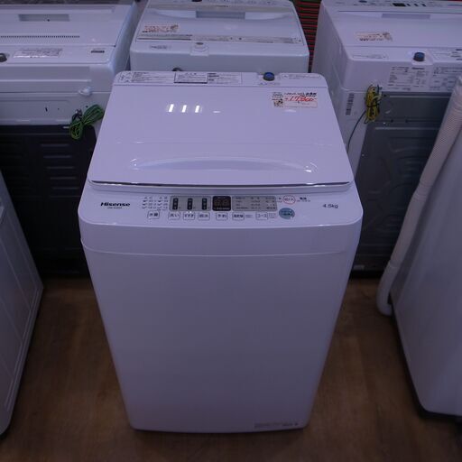 ハイセンス 4.5kg 洗濯機 HW-E4504 2021年製【モノ市場知立店】139