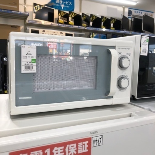 安心の6ヶ月保証付き！ニトリ　電子レンジ　2019年製　700W【トレファク堺福田店】