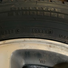 スタッドレス　205/70/R15 ダンロップ