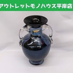 未使用保管品 ナルミガラス 花瓶 NARUMI fantasy ...