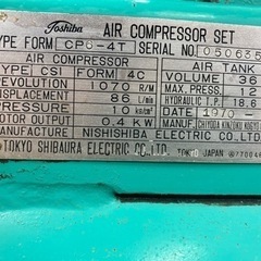 中古品◇東芝 エアコンプレッサー CP6-4T 200V◇発◇ITV0Y4UO5OT8