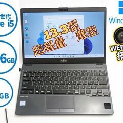 iPad Pro 11インチ 64GB WIFI 2018 第一世代ジャンク品