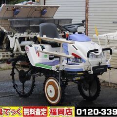 三菱 田植機 4条 マイレディ LV4 5.1馬力 整地ロータ ...