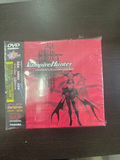 【C-736】ヴァンパイアハンター コンプリートDVDボックス  中古　激安 アニメ