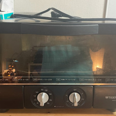 Toaster Oven Tiger KAE-G