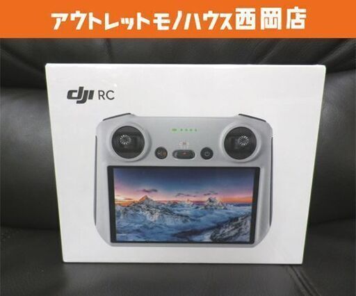 新品・未開封☆DJI RC スマートコントローラー スクリーン付き送信機 フルHDディスプレイ 軽量コンパクト 札幌 西岡店