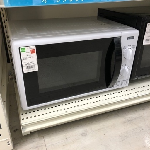 安心の1年保証付き！HITACHI オーブンレンジ　2022年製　1000W【トレファク堺福田店】