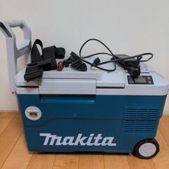 マキタ　充電式　冷蔵庫　CW180D