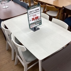KG-84【新入荷　アウトレット】天板　オーク材突板　ダイニング5点セット　白系 KG-84【新入荷 アウトレット】天板 オーク材突板 ダイニング5点セット 白系