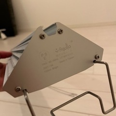 アクロ TRIANGLE LED BRIGHT Pro 1200