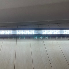 【ゴン太】アクロ TRIANGLE LED BRIGHT 1200 アクロ TRIANGLE LED BRIGHT Pro 1200