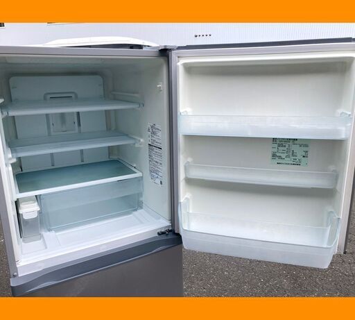 札幌◆東芝 VEGETA 330L 3ドア 冷凍冷蔵庫◆うるおい野菜室 TOSHIBA ベジータ GR-M33S 3