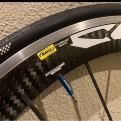 マヴィックコスミックカーボンSR