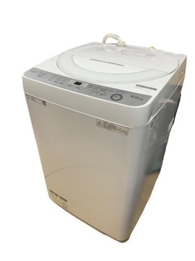 SHARP シャープ 全自動電気洗濯機 洗濯機 ES-GE6B ホワイト 6kg