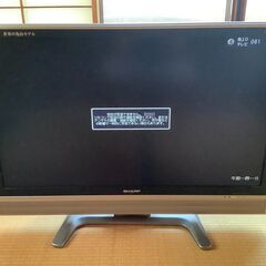 【ジャンク】SHARP　37型　液晶テレビ