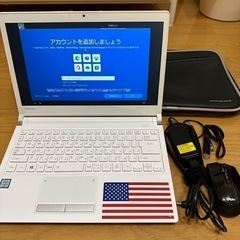 東芝　ノート PCセット　dynabook RX73 ※シールあ...