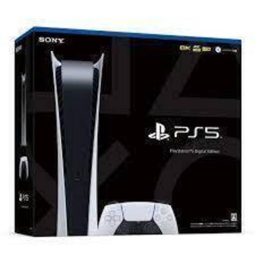 競売 PS5デジタルエディションホワイト【箱あり】 プレイステーション