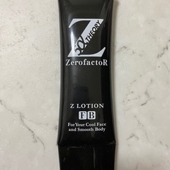 ZeroFactor　Zローション　ジェル状美容液