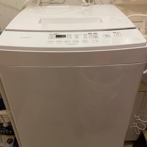 日時により運搬可！22年購入　アイリスオーヤマ　洗濯機 7kg